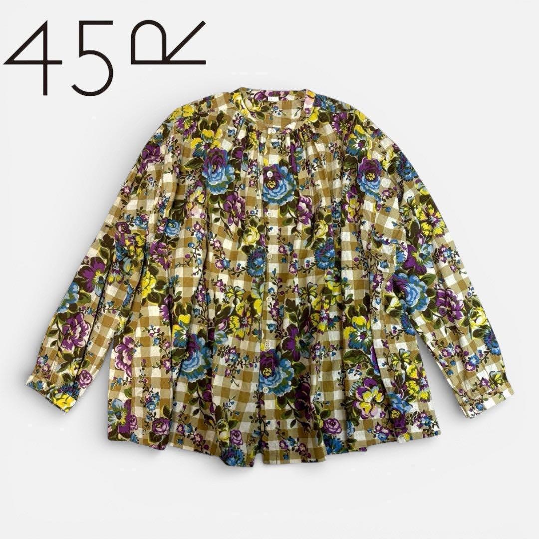 45r インドカディフラワーギンガムプリントのくしゅくしゅブラウス