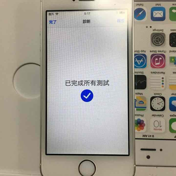 超美品IPhone 5s 64gb ソフトバンク シルバー