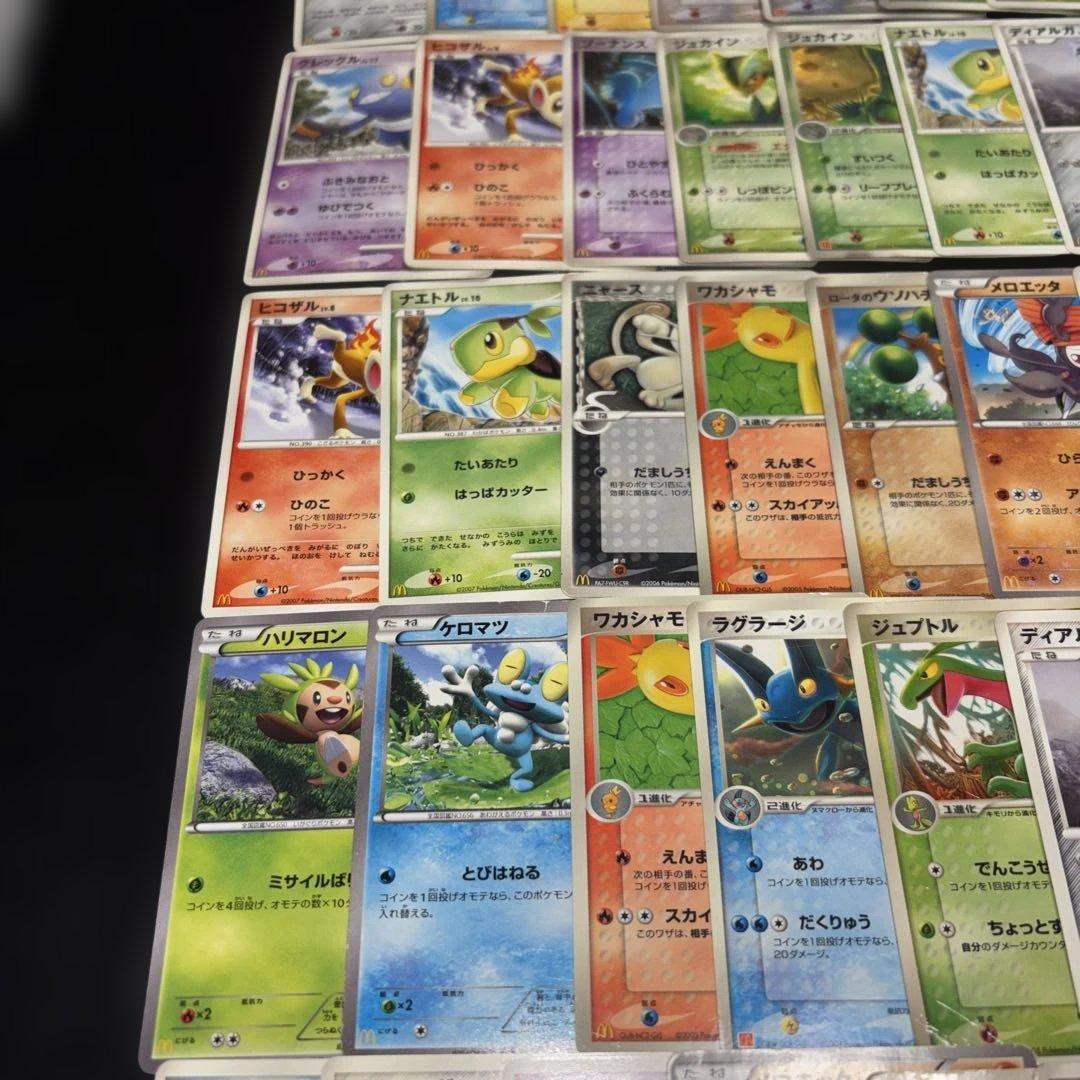 3143 ポケカ 大量セット 傷あり特価 マクドナルドプロモまとめ 約74枚