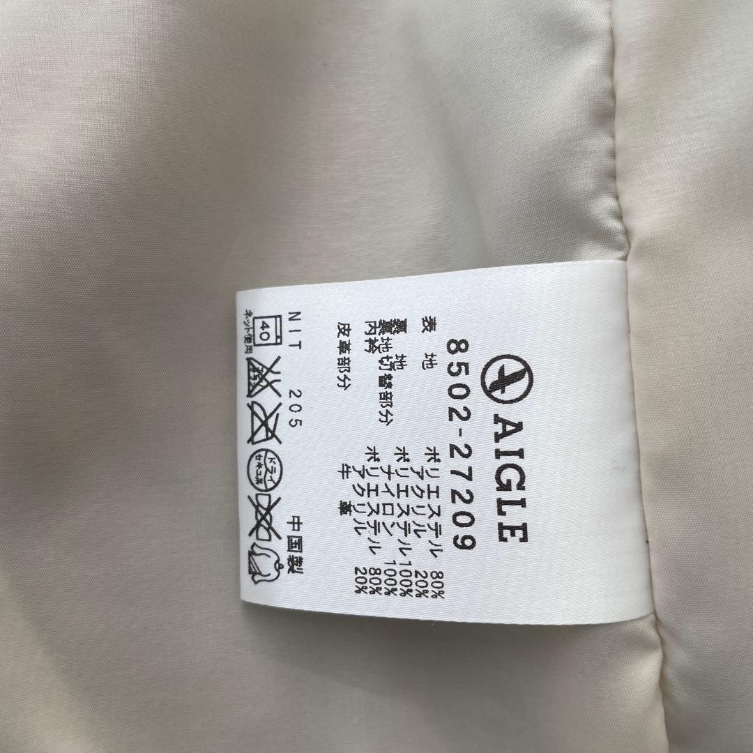 AIGLE チェック柄裏地付きフリースベスト