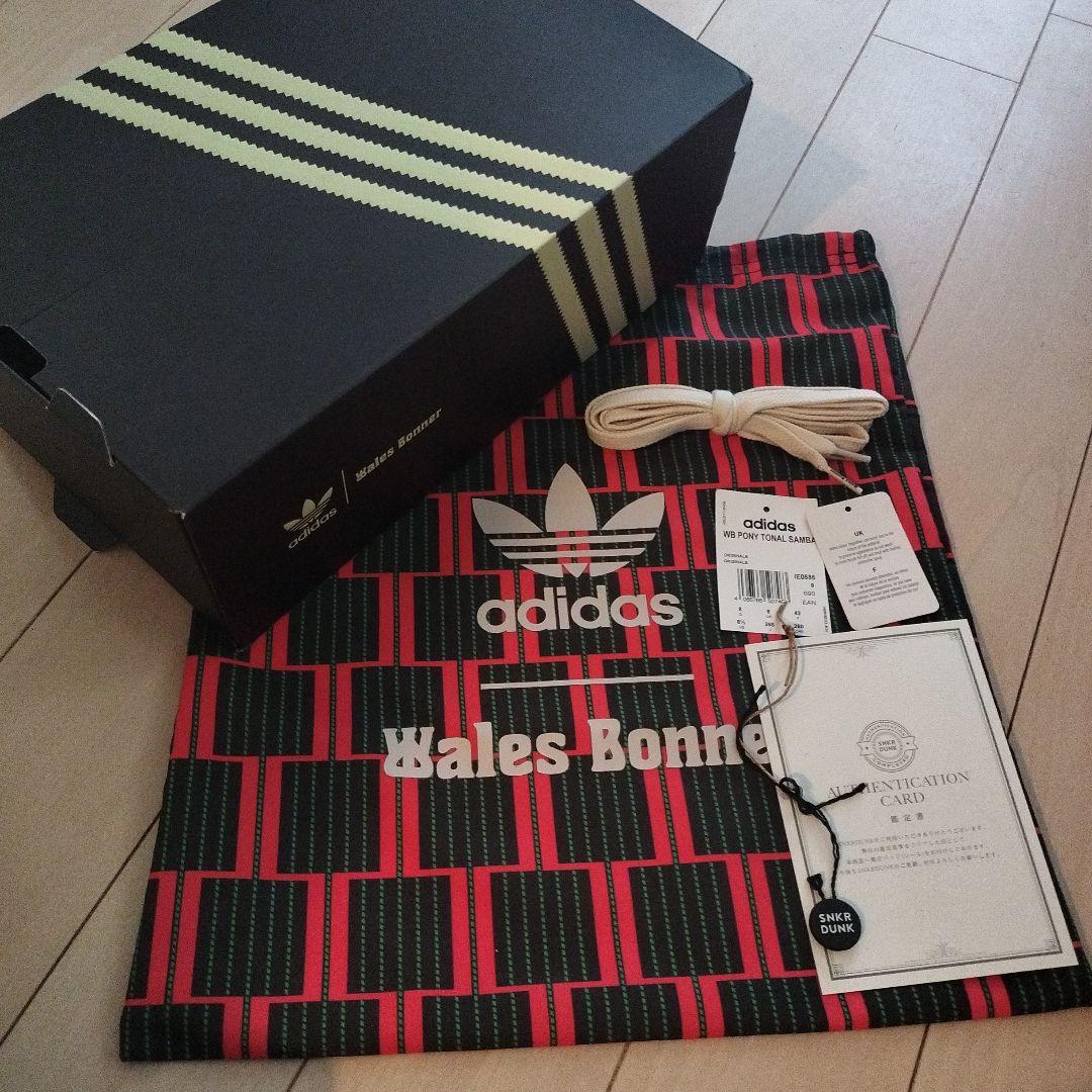 マー坊　adidas Wales Bonner スニーカー