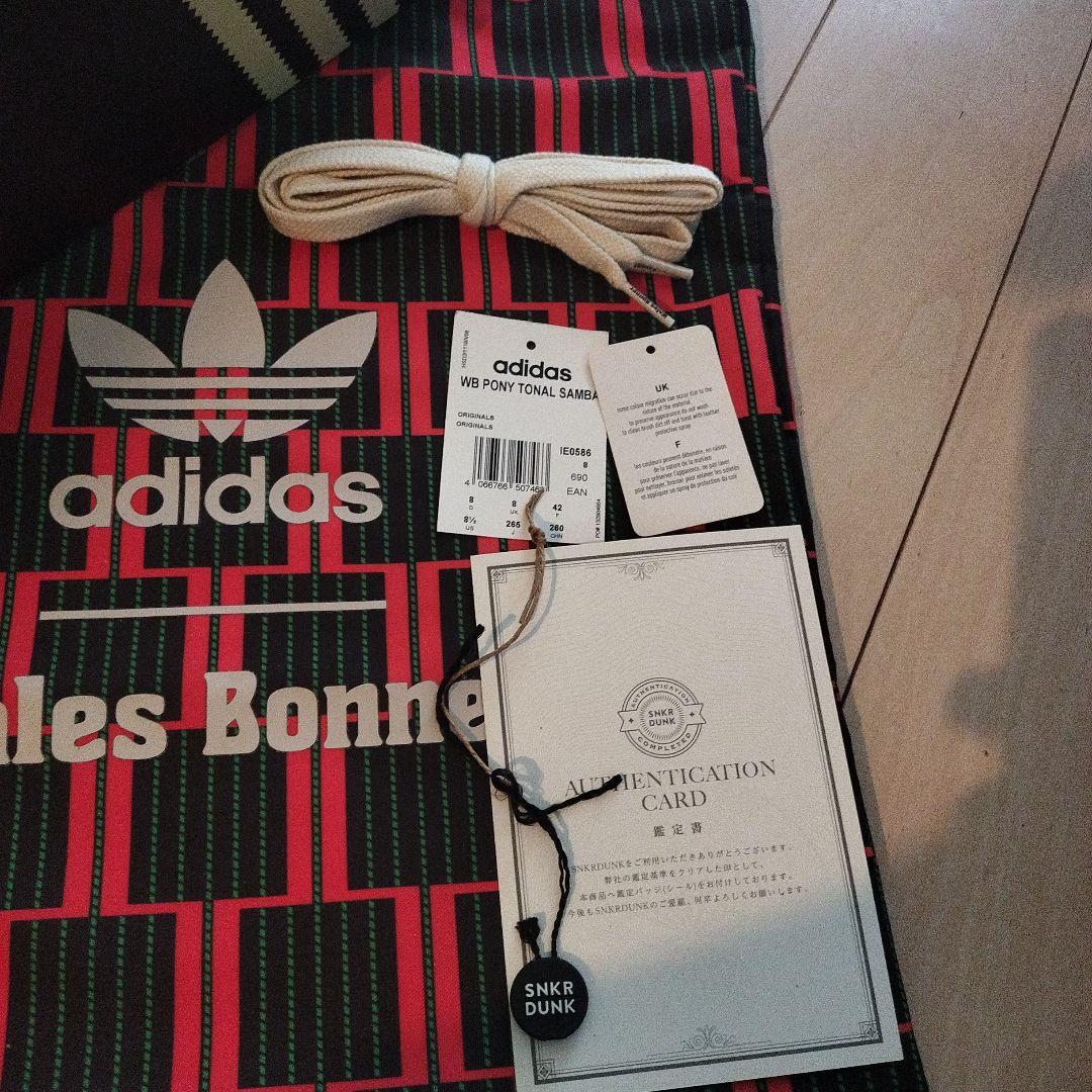 マー坊　adidas Wales Bonner スニーカー