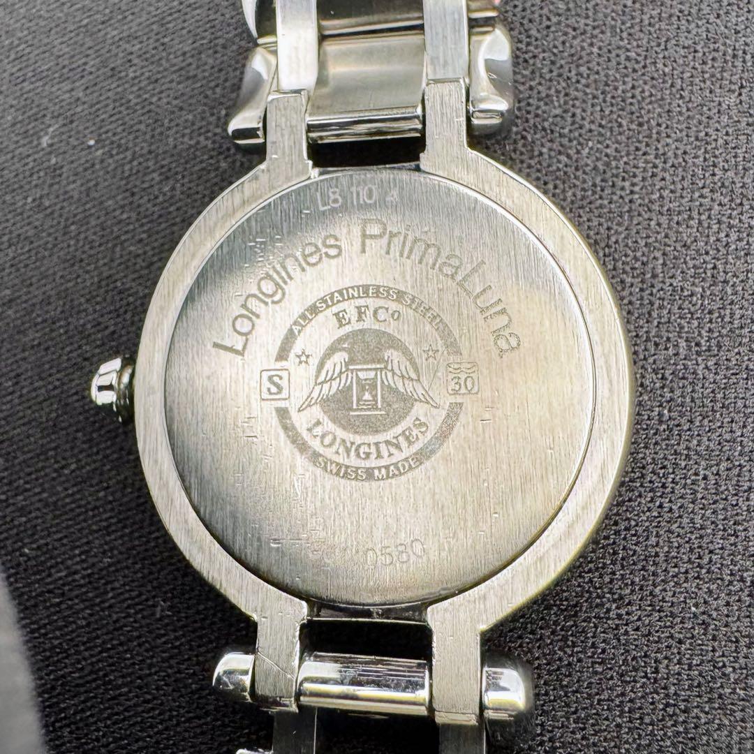 LONGINES ロンジン プリマルナ デイト レディース L8.110.4