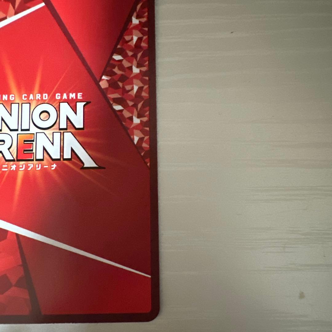 ユニアリ　物語　星2 SR★★ 阿良々木月火