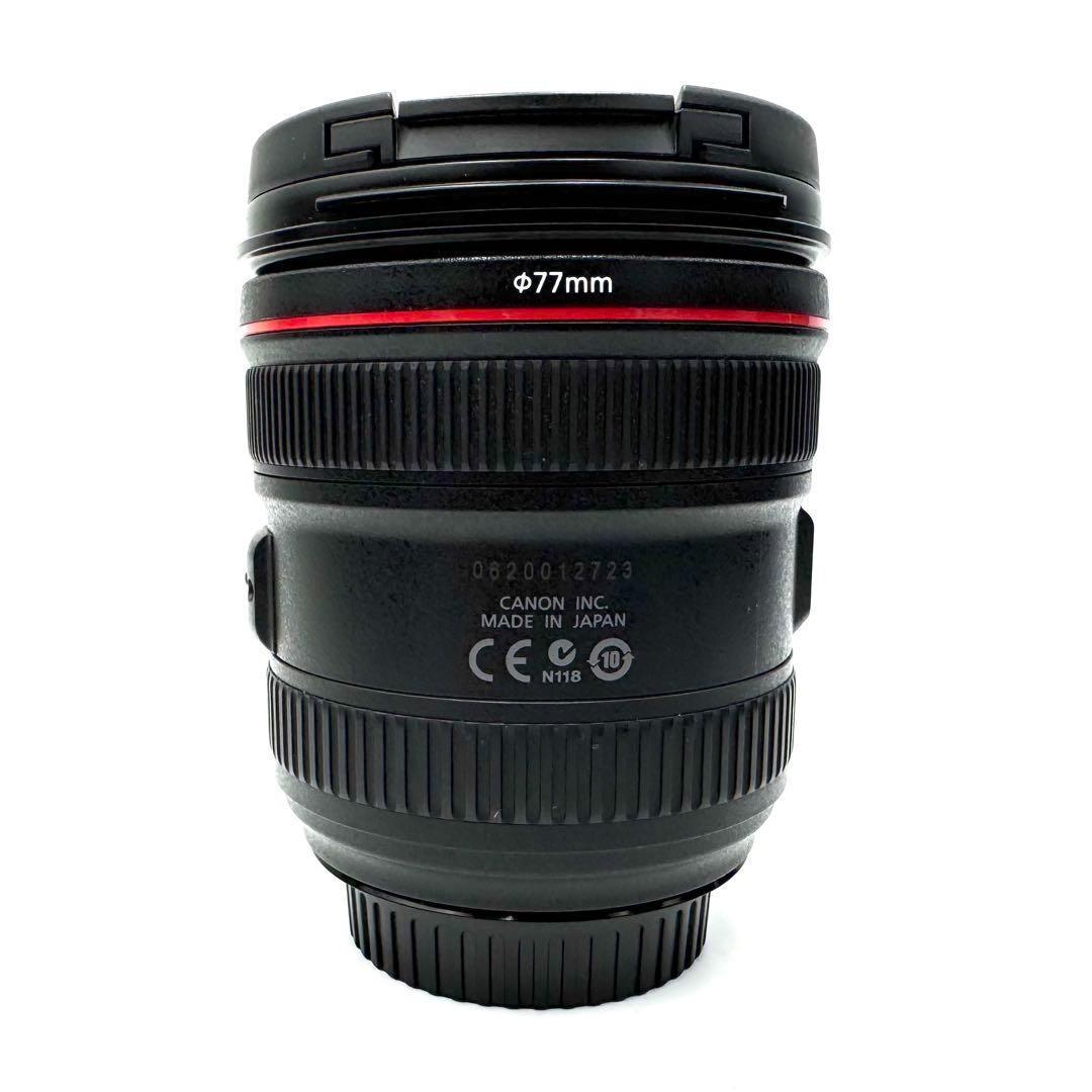 【美品】CANON キャノン EF 24-70mm F4L IS USM
