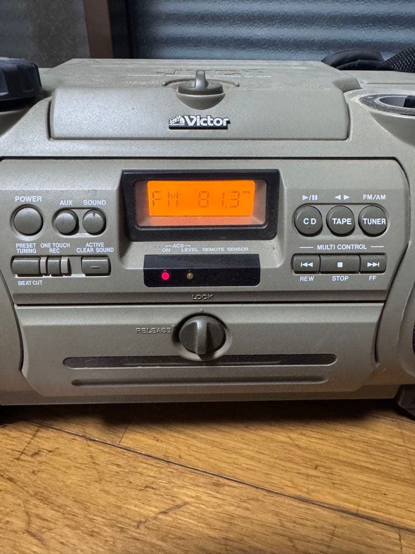 B*e様 24時間ためにビクター VICTAR RV-X70アンプ内蔵ウーファー