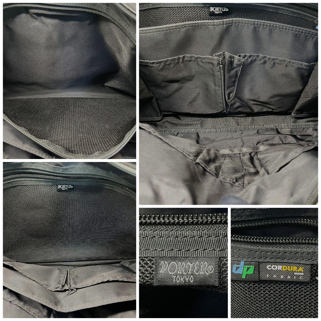 美品　ポーター　2way　A4可　2層　ハイブリッド　ビジネスバッグ　斜め掛　黒