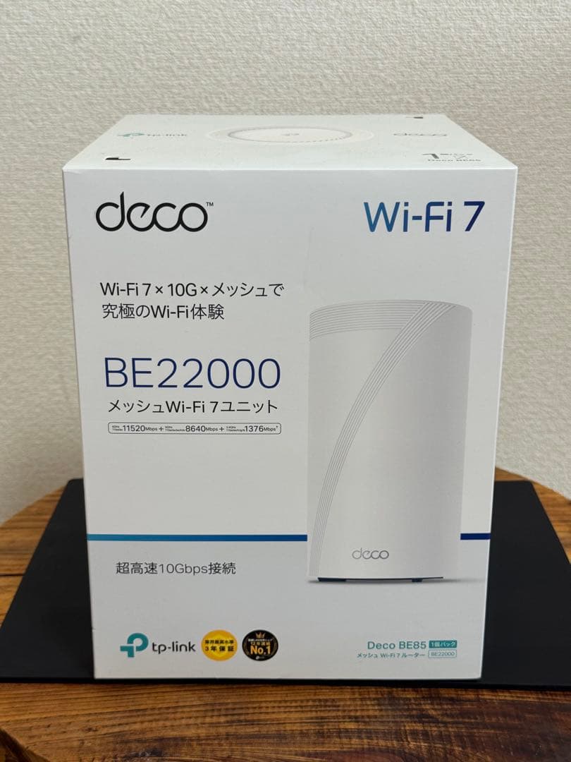 TP-Link Deco BE85 トライバンドメッシュWi-Fi 7ユニット