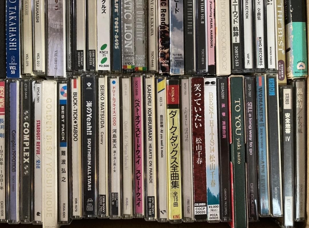 邦楽 ポップス & ロック CD アルバム まとめて約100枚セット LS828