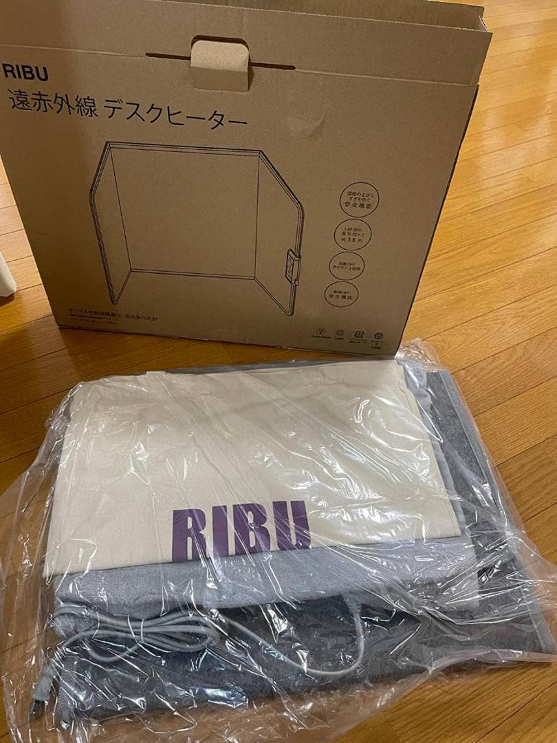 タイマー付きの足元暖房パネルヒーター 3段階温度調節可能