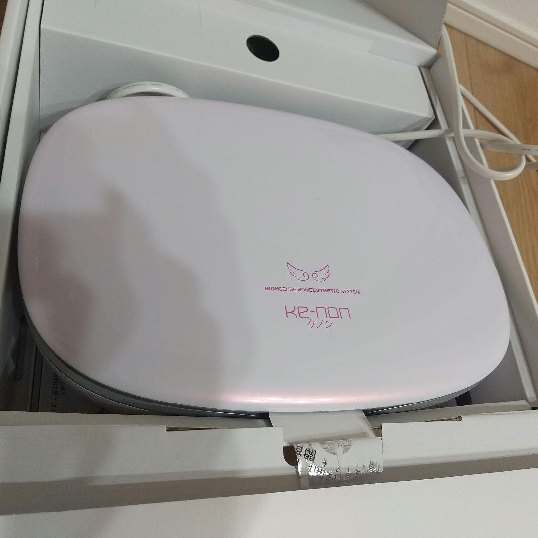 KE-NONケノン ver.8.7 脱毛器 パールホワイト 付属品完備 おまけ