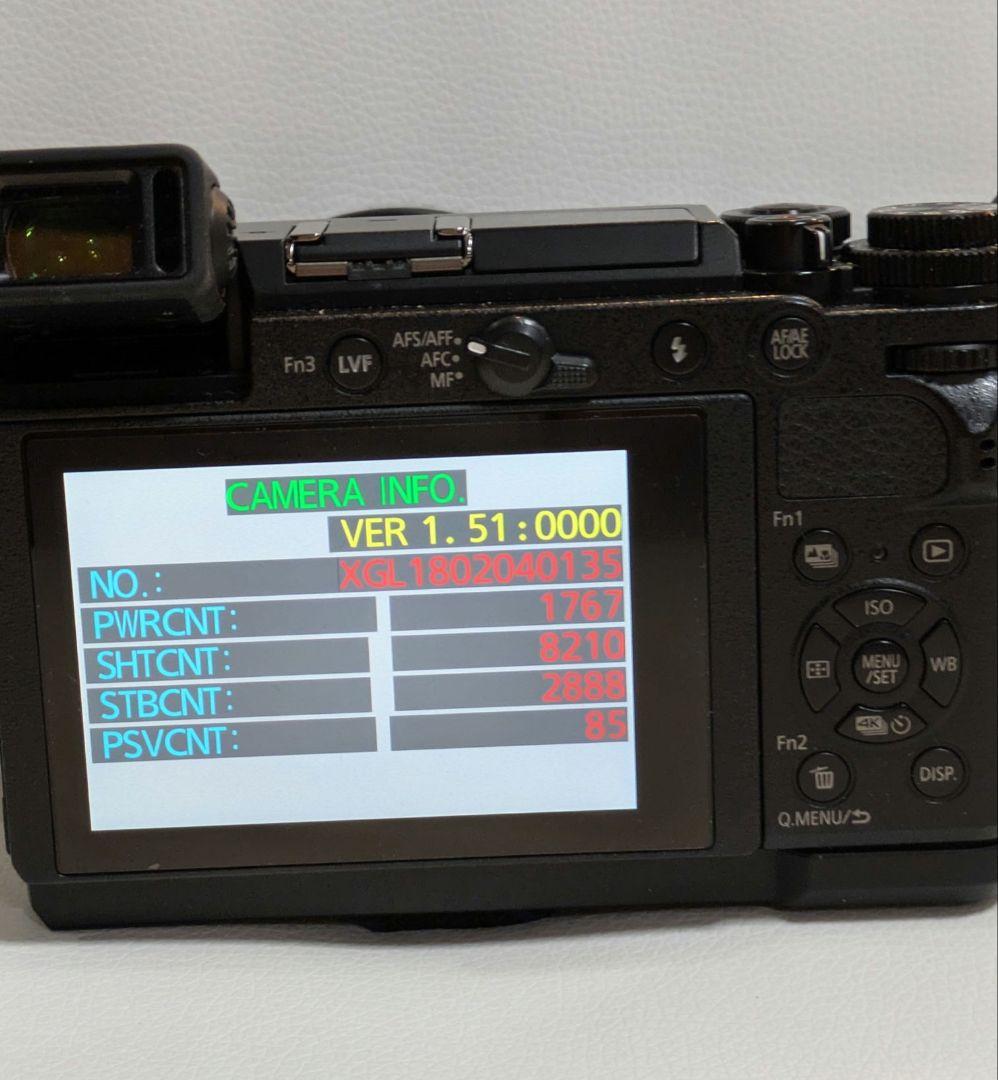 し*ろ様 LUMIX GX7mk3 + G 45-175mm望遠レンズ