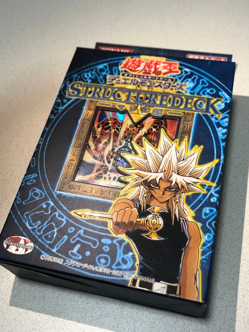 【新品未開封】遊戯王　ストラクチャーデッキ　マリク編