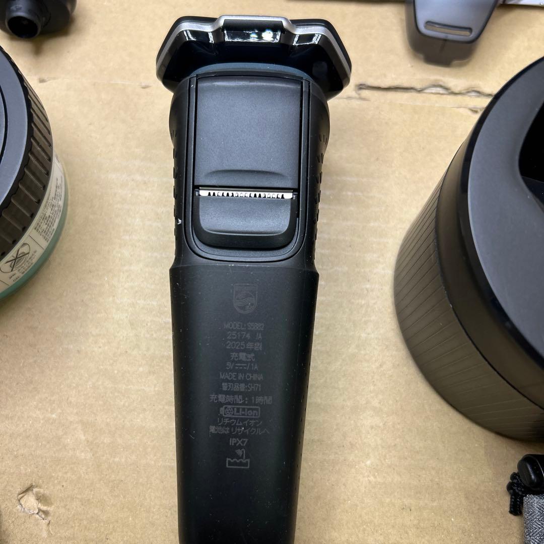 PHILIPS 5000 Series S5882/66 電気シェーバー