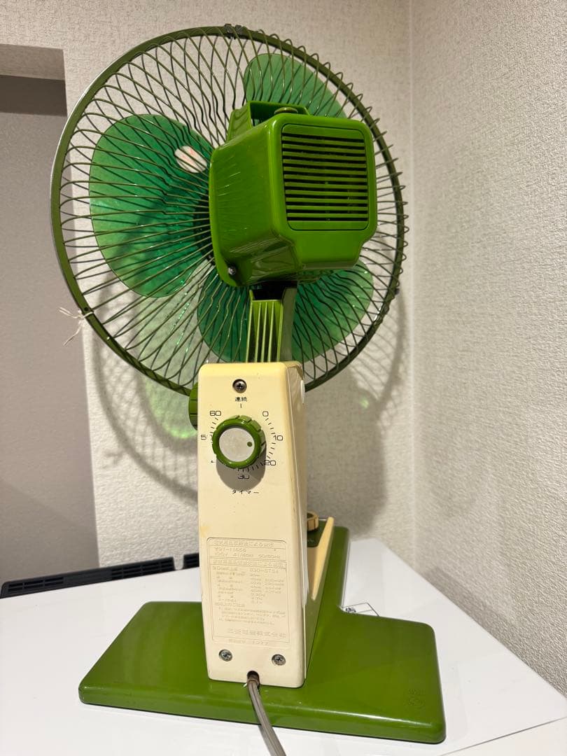 (21) 1977製 D30-GTG3 三菱上扇　扇風機 オレオレ ファン
