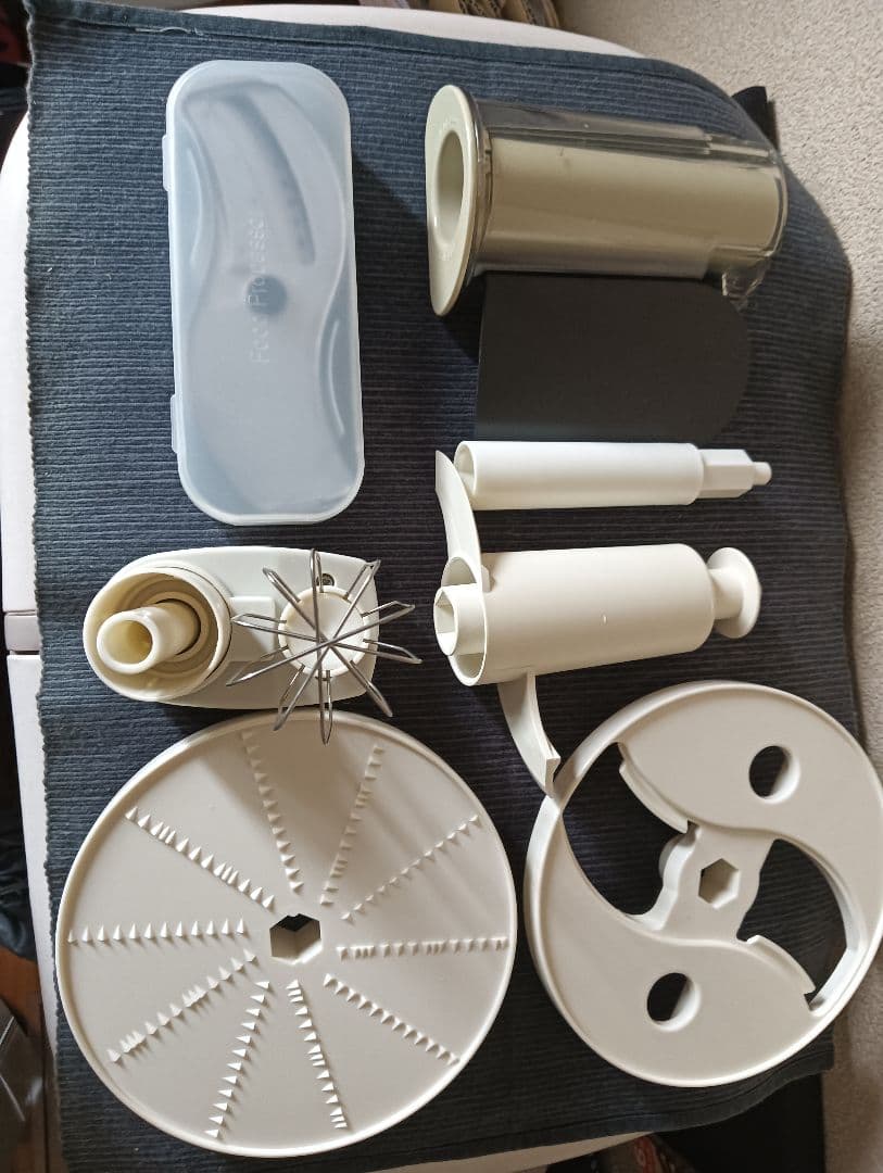 Amway Food Processor フードプロセッサー 備品付き