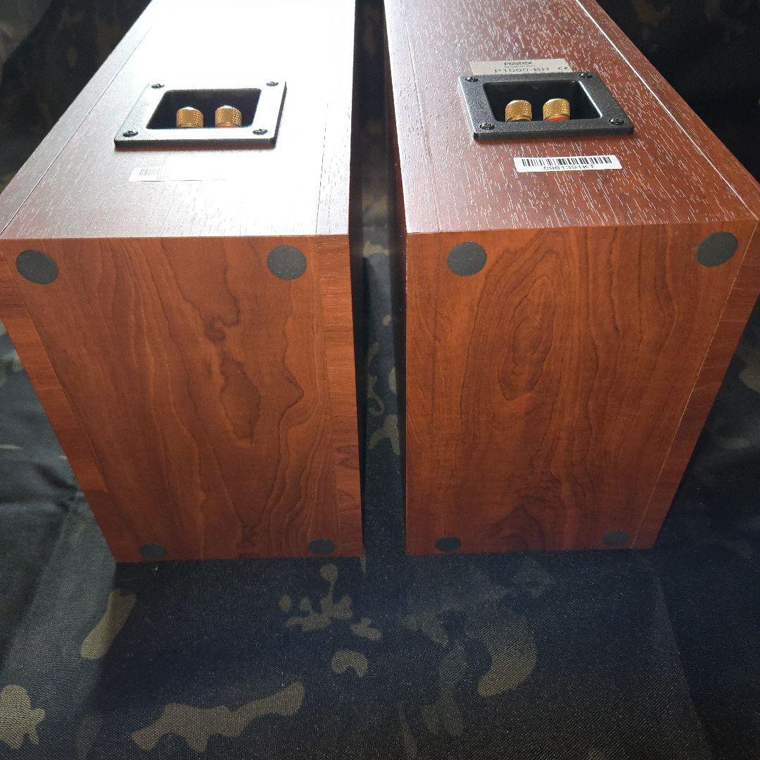 【バックロードホーンらしい音】FOSTEX P1000-BH+ユニット付(ペア)