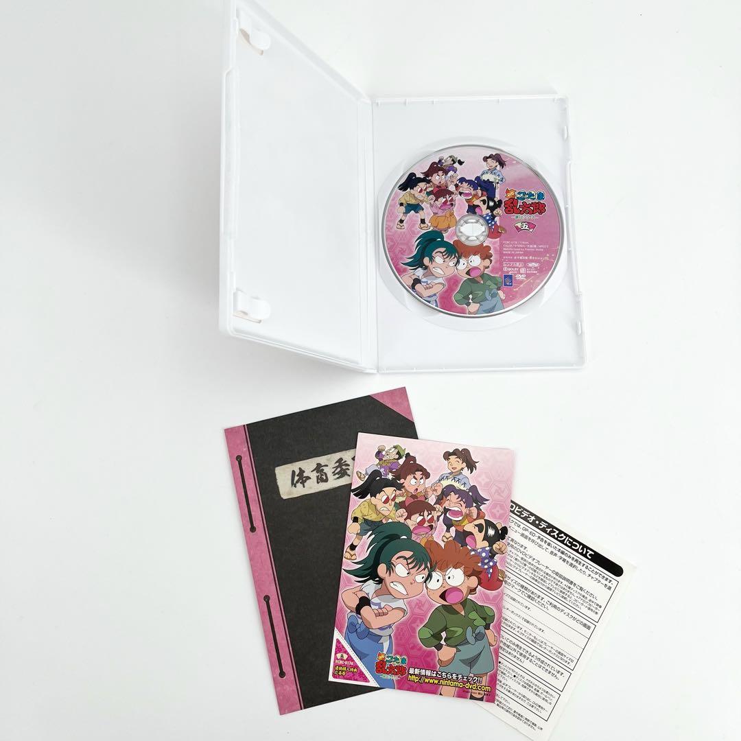 【美品・初回特典付き】忍たま乱太郎 第17シリーズ DVD 全7巻セット