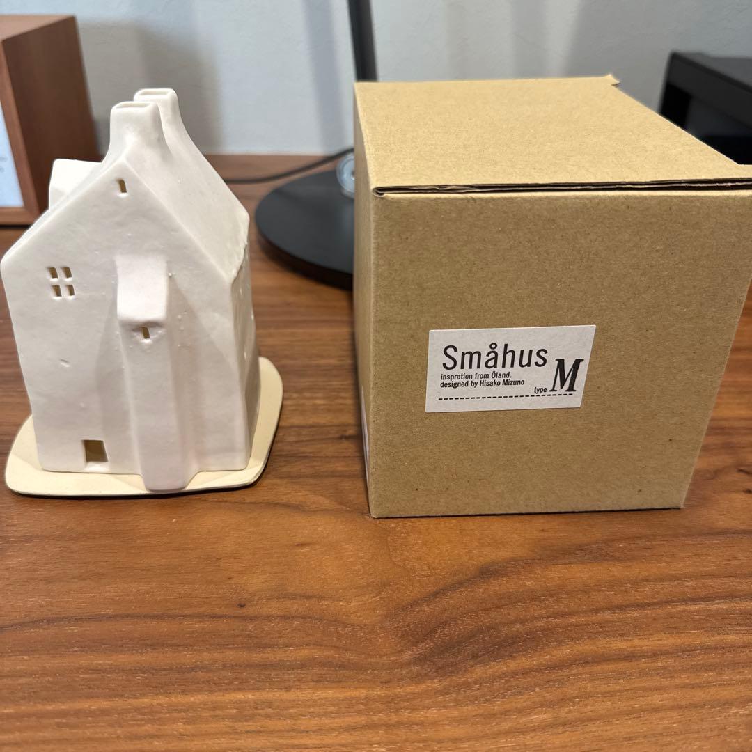 【新品未使用】アトリエルンド Smahus 小さなアパート スモーヒュース