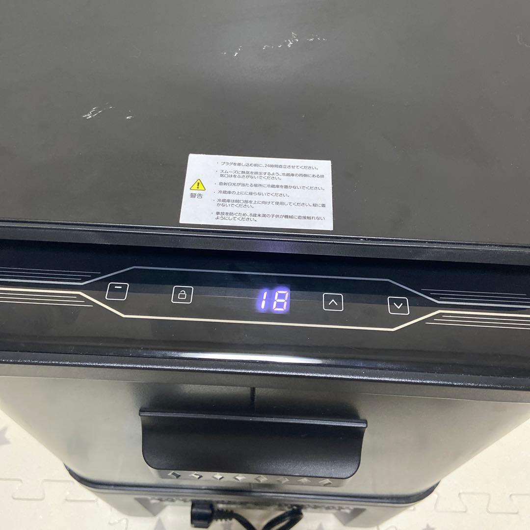 BAMBOOSANG　ポータブル冷蔵庫　車載用冷蔵庫　BX3