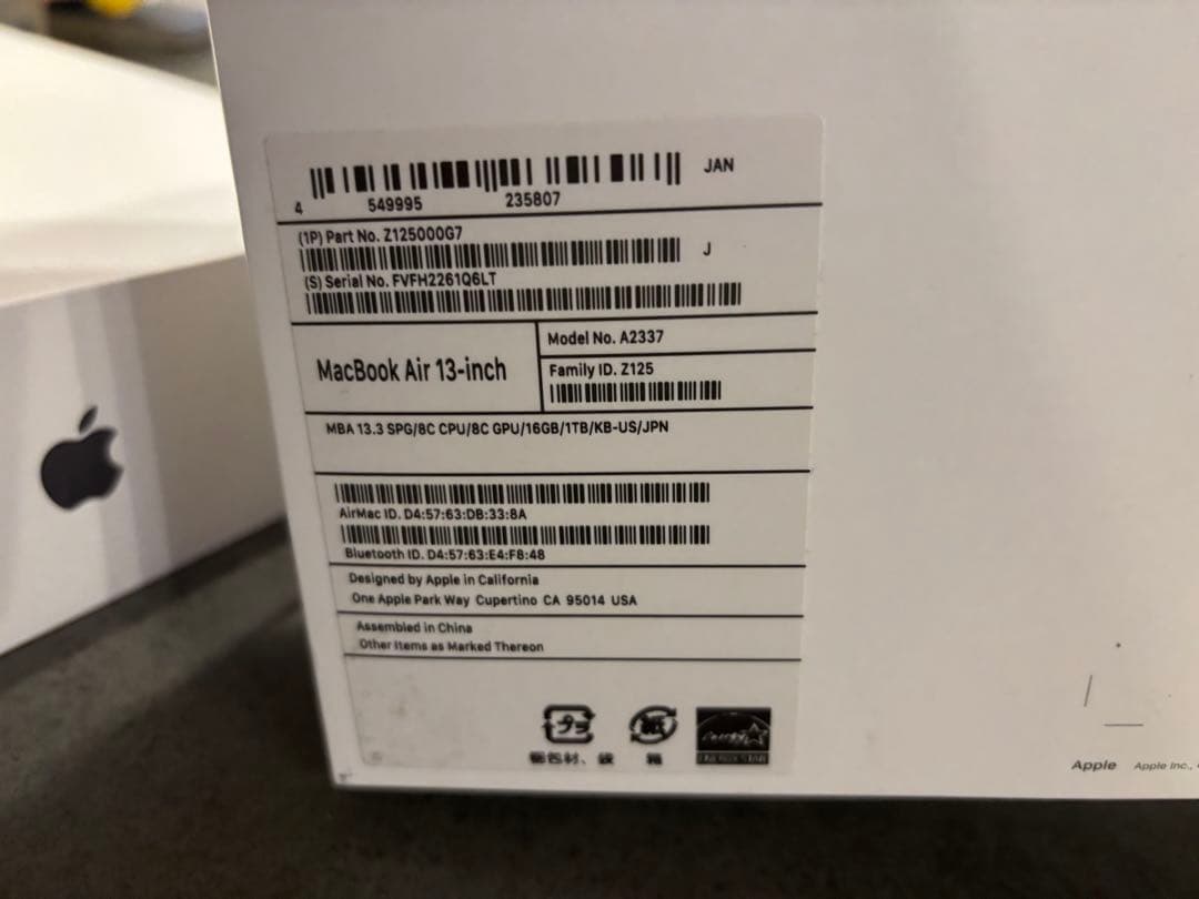 MacBook本体 Apple MacBook Air (M1, 2020) 16GB 1T