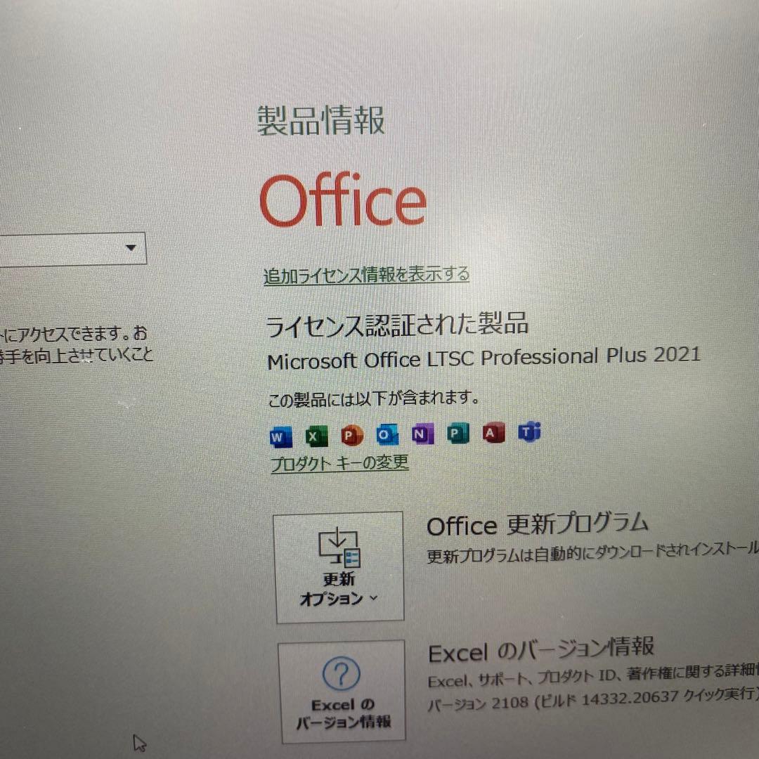 Windowsノート本体 HP Elitebook Folio G1 | intel core m5