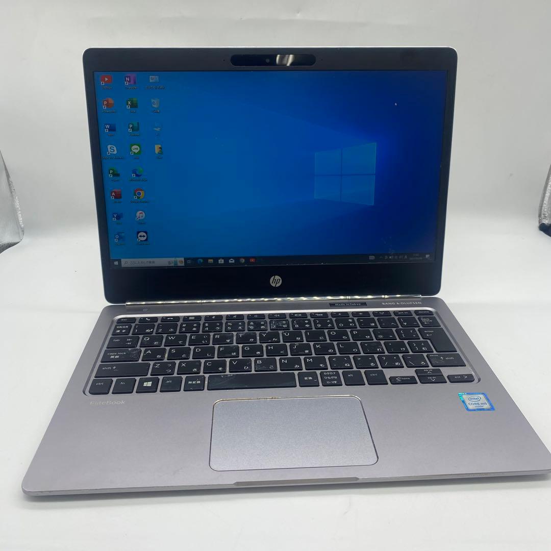 Windowsノート本体 HP Elitebook Folio G1 | intel core m5