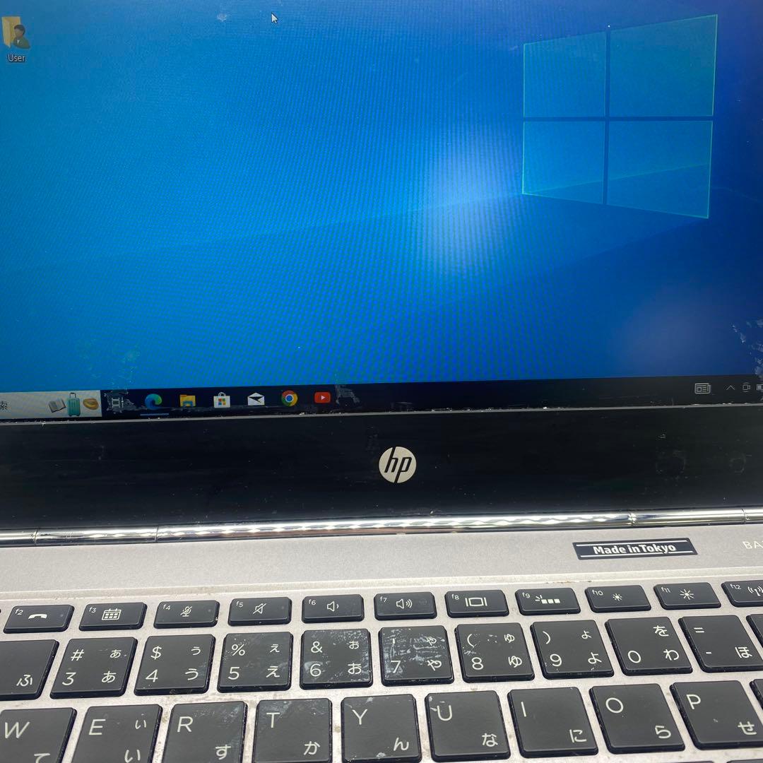 Windowsノート本体 HP Elitebook Folio G1 | intel core m5