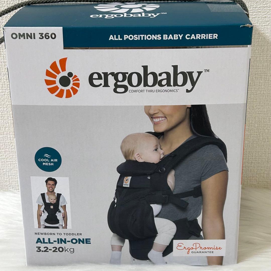 エルゴベビー オムニ360 クールエア オニキスブラック