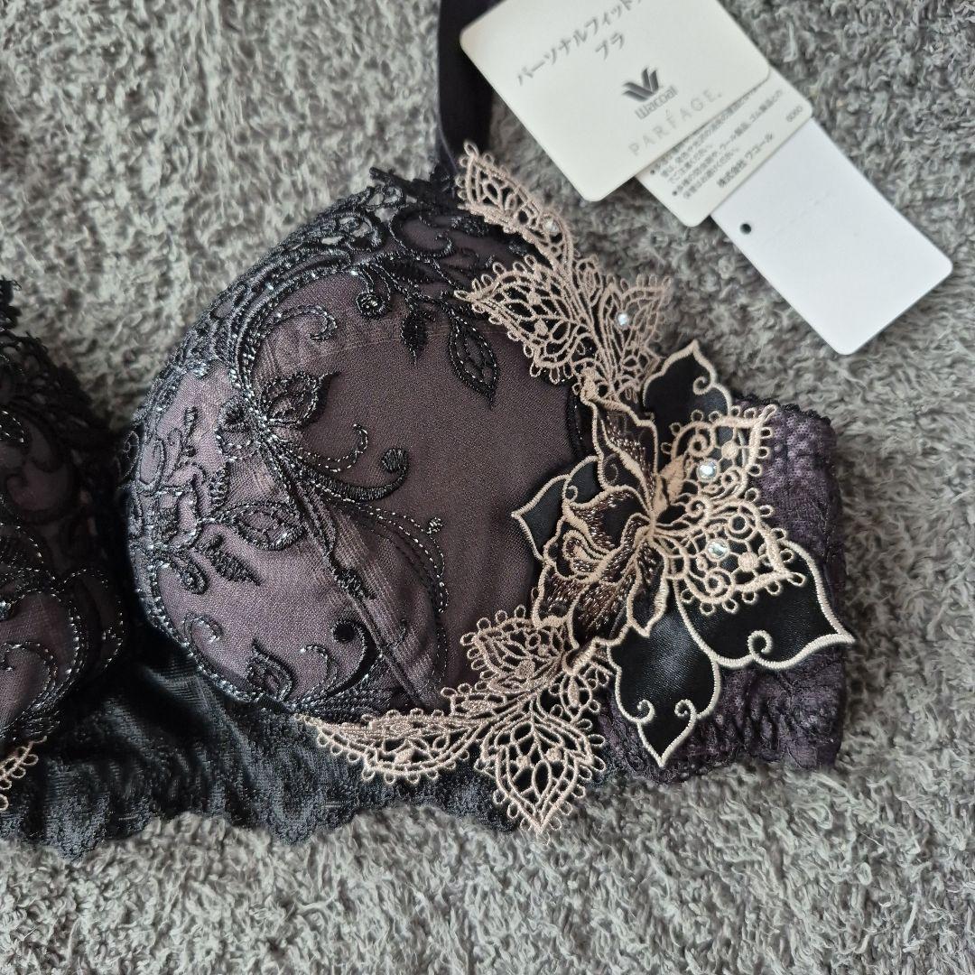 【新品】ワコール パルファージュ PARFAGE D70/M⑦