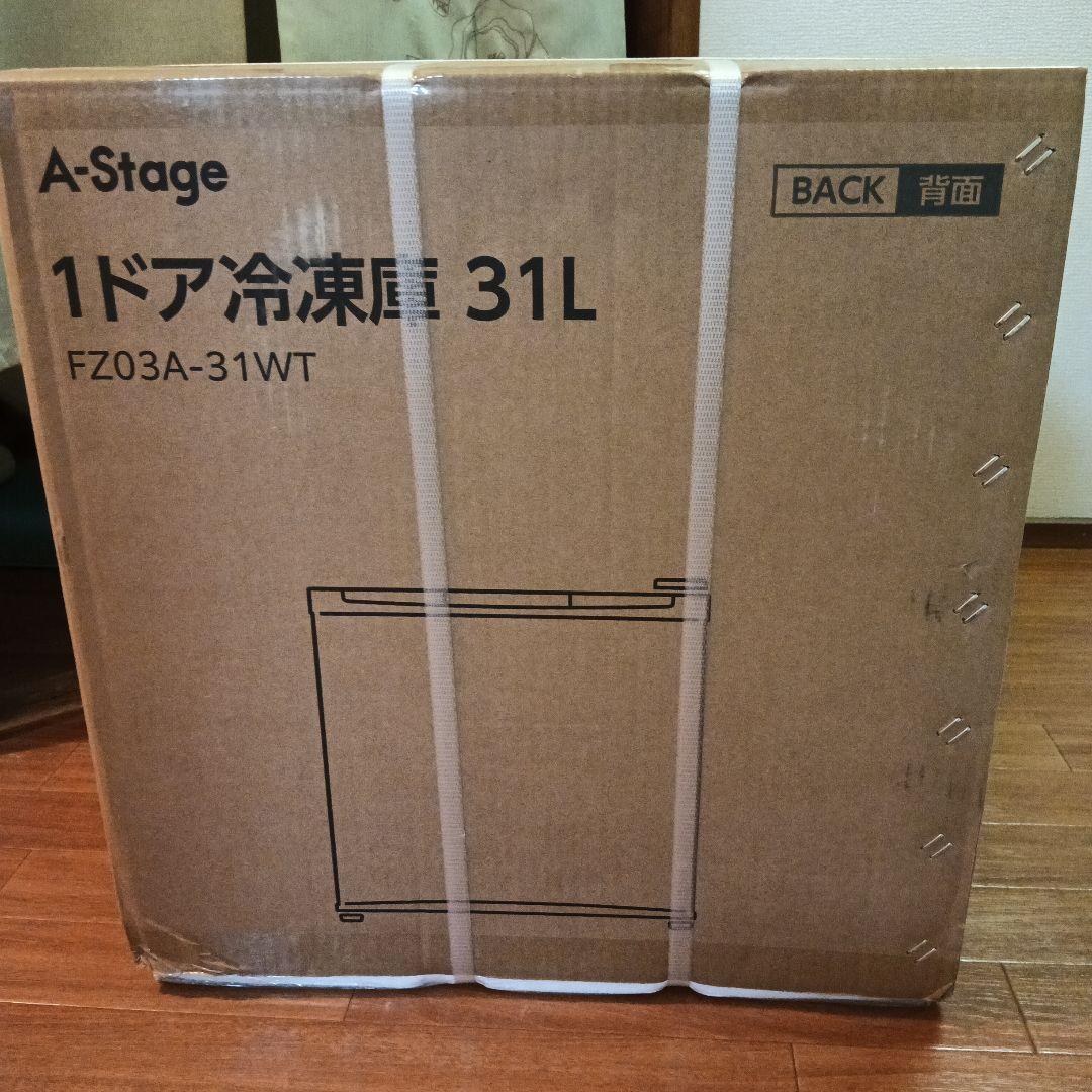 A-stage　1ドア冷凍庫31L　FZ03A-31WT