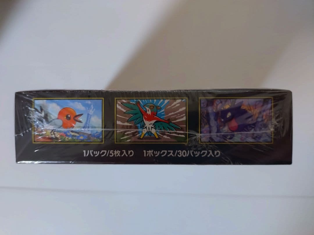 【新品未開封】ポケモンカードゲーム ムニキスゼロ 1BOXシュリンク付き