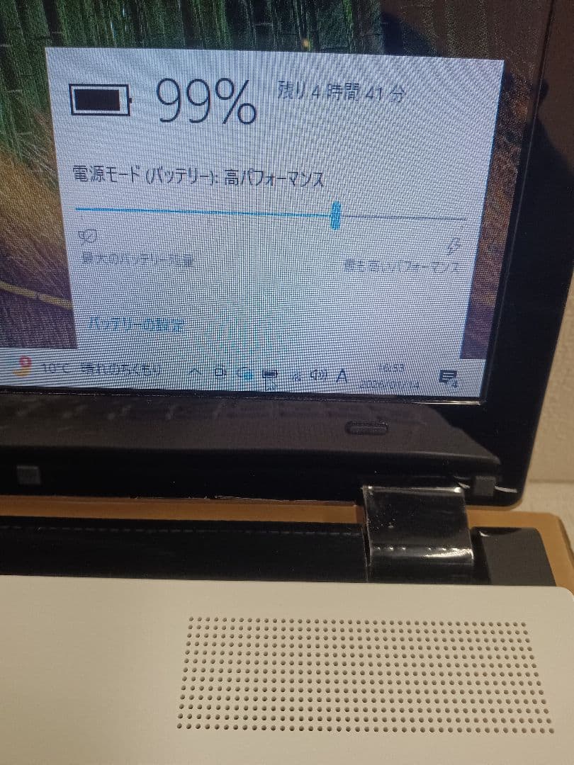 ∉ NEC LAVIE PC-GN242FSA9 ストレージ無