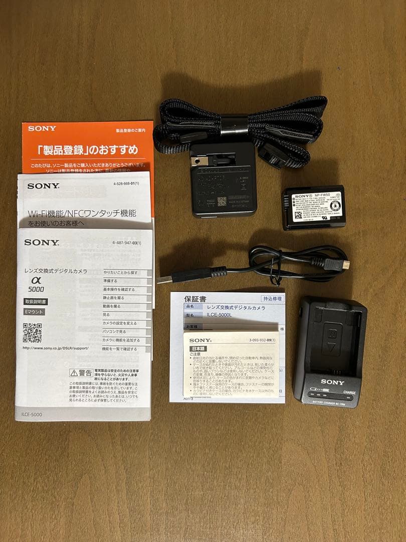 ナ*コ様 【美品】SONY a5000 パワーズームレンズキット ホワイト　本体