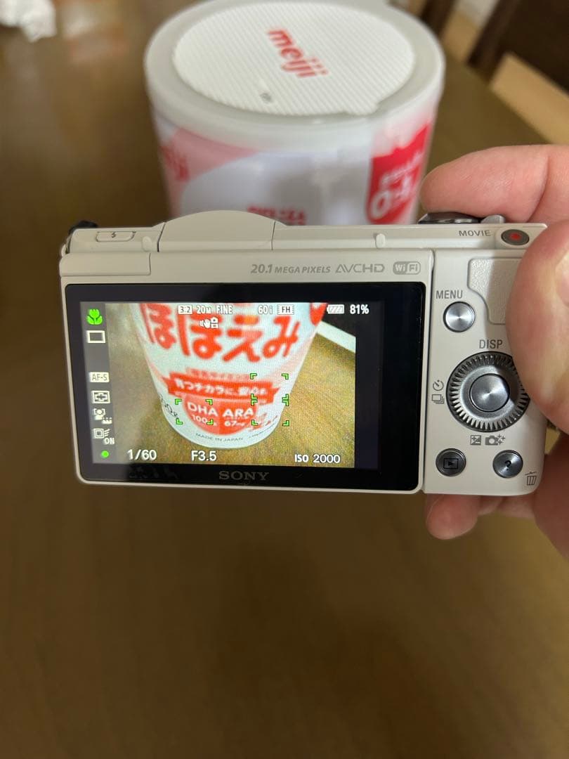 ナ*コ様 【美品】SONY a5000 パワーズームレンズキット ホワイト　本体