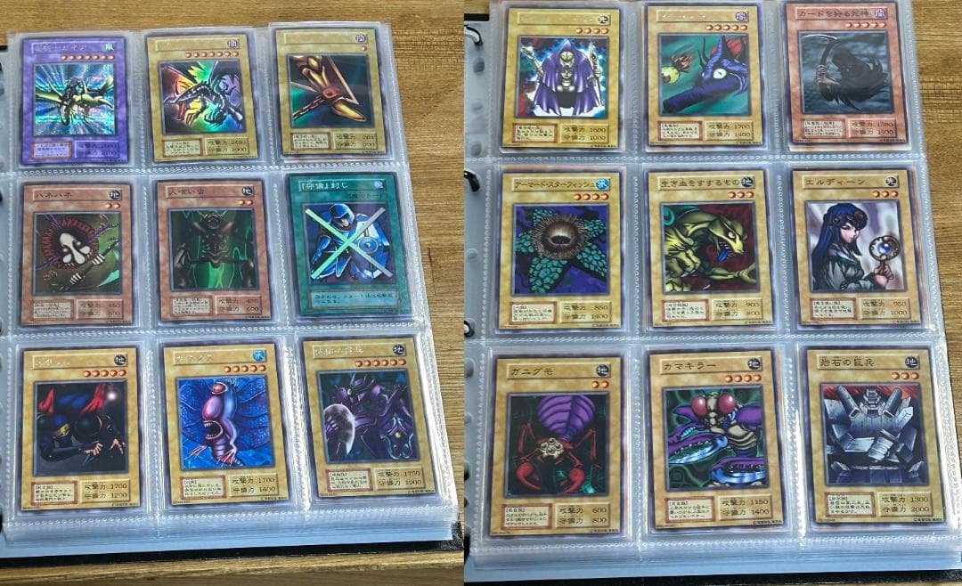 【美品 Vol.3 フルコンプ 50枚】ワンオーナー 初期 まとめ売り 遊戯王