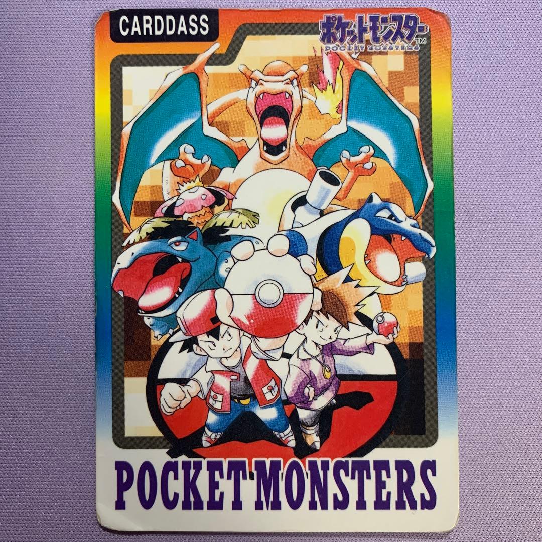 P6986 ポケモンカードダス スペシャル SPECIAL CARDDASS