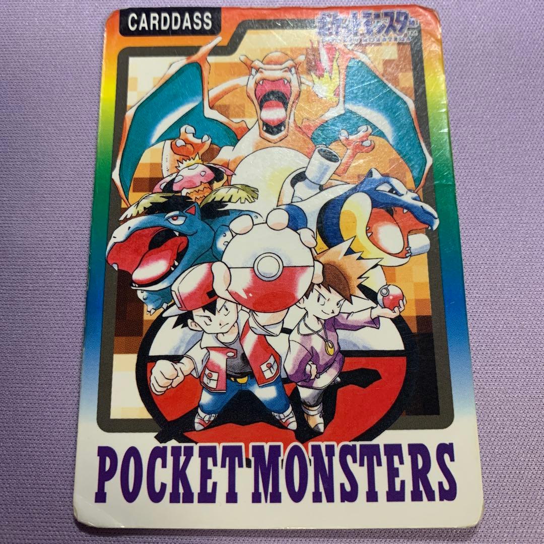 P6986 ポケモンカードダス スペシャル SPECIAL CARDDASS