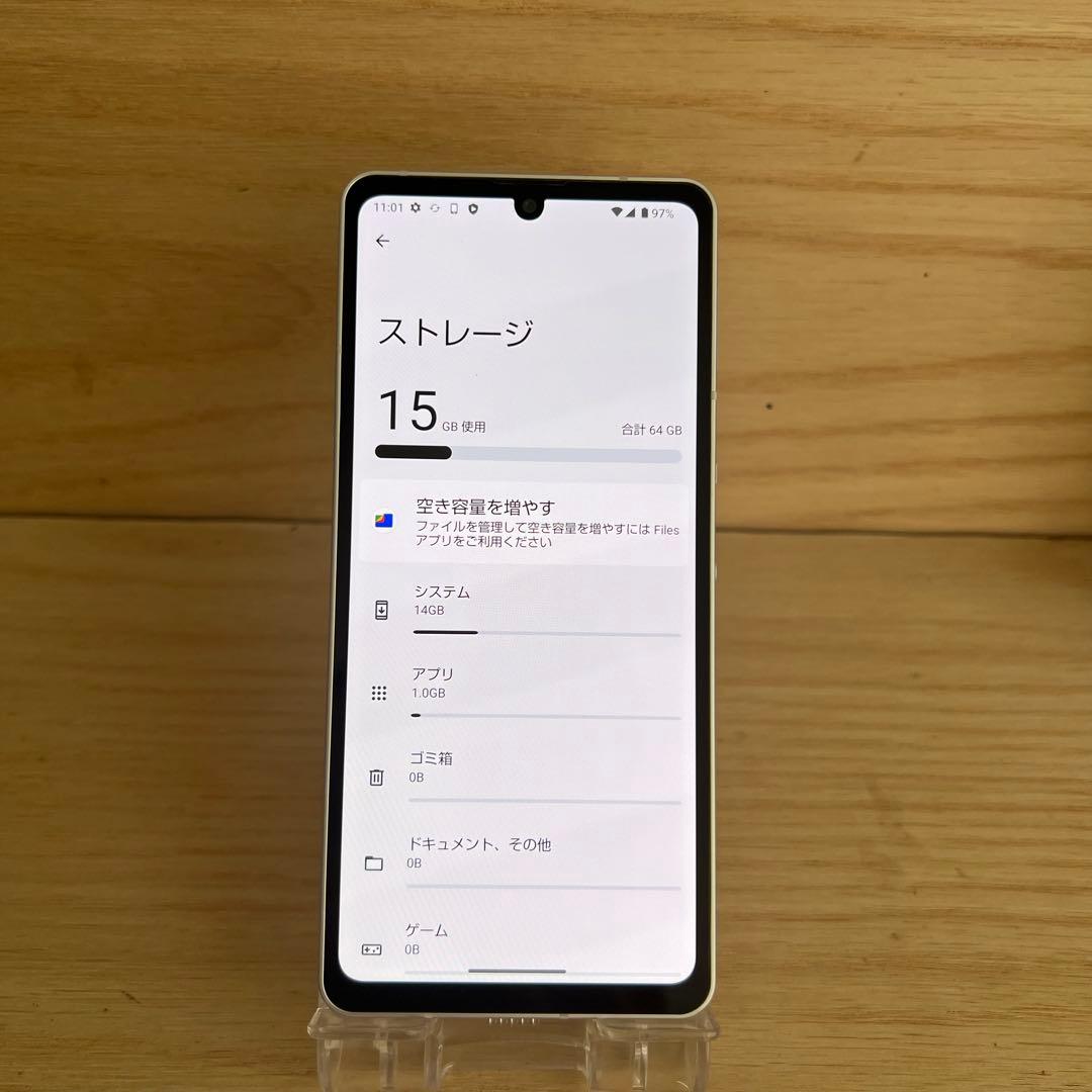 シャープ AQUOS sense6s SHG07本体 E157