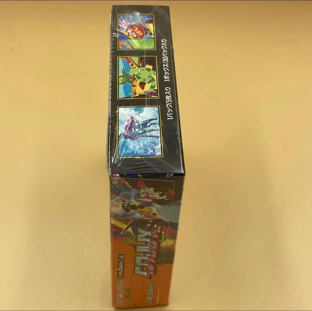 ポケモンカードゲーム インフェルノX シュリンク付き1BOX