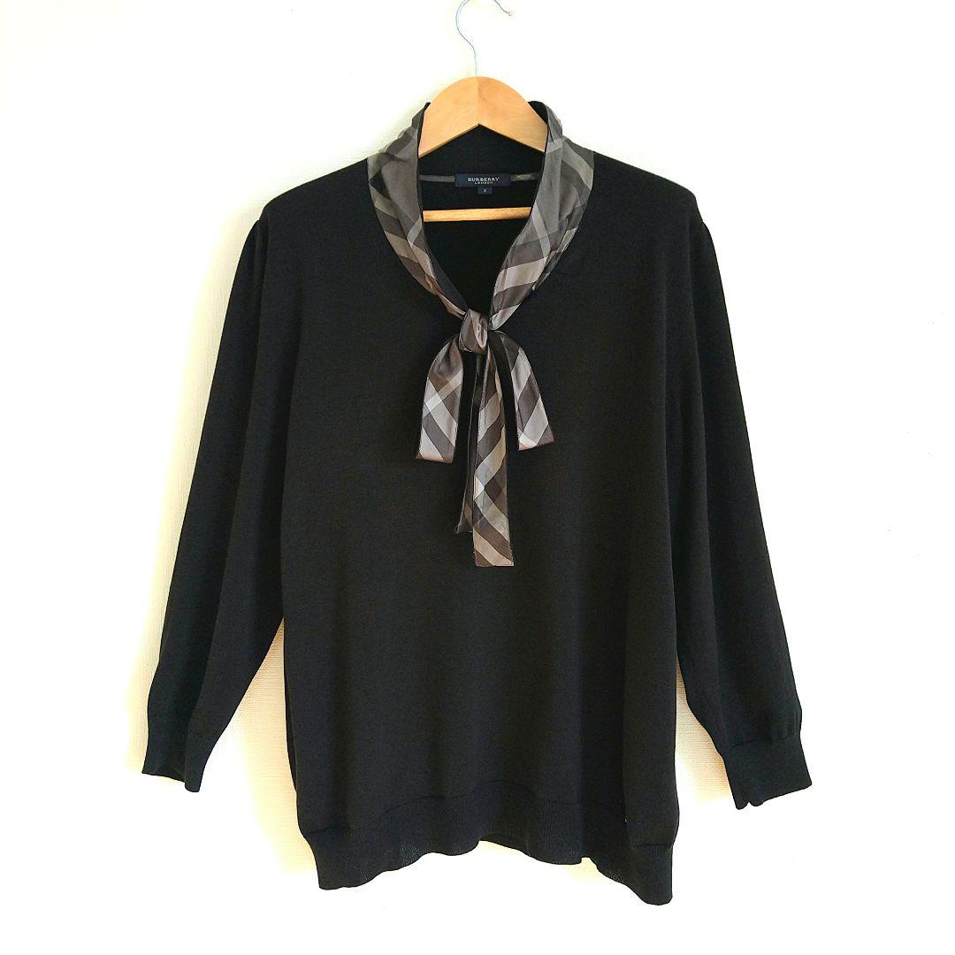バーバリーロンドン　シルクコットン長袖ニット　ボウタイリボン　サイズ5