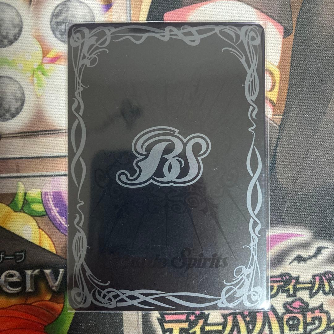 バトスピ 烈火の契約神 烈火 幸村 シークレット 即日発送