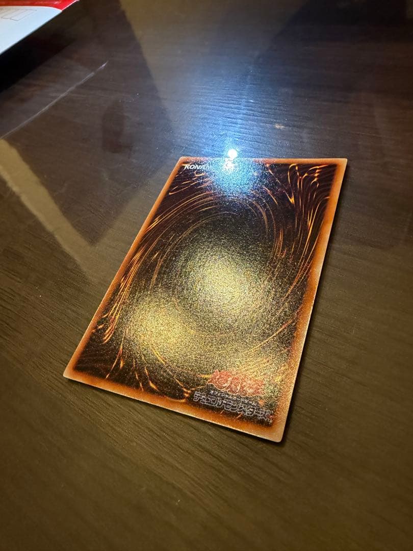 ブラック・マジシャン ホロ仕様