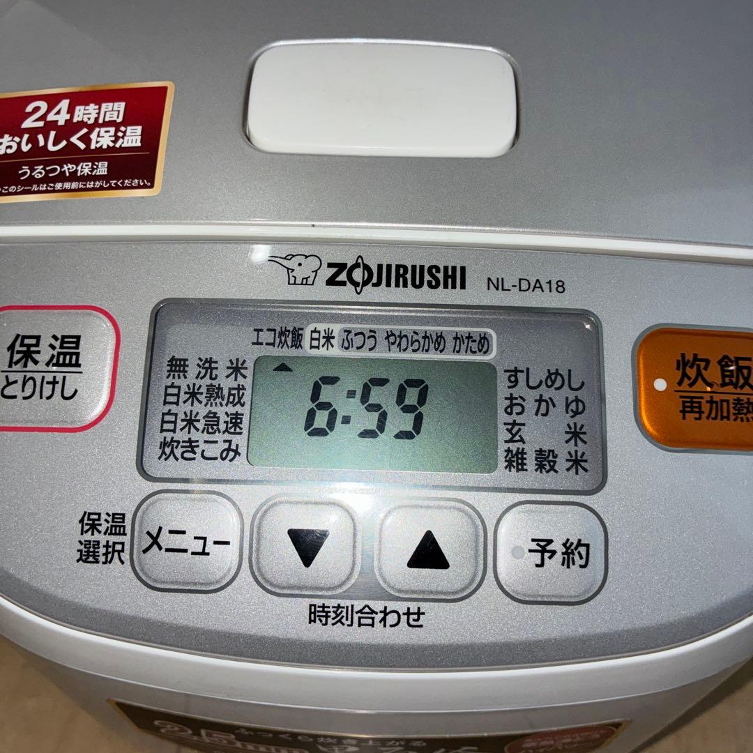 極美品　象印　一升炊　炊飯ジャー　NL-DA18
