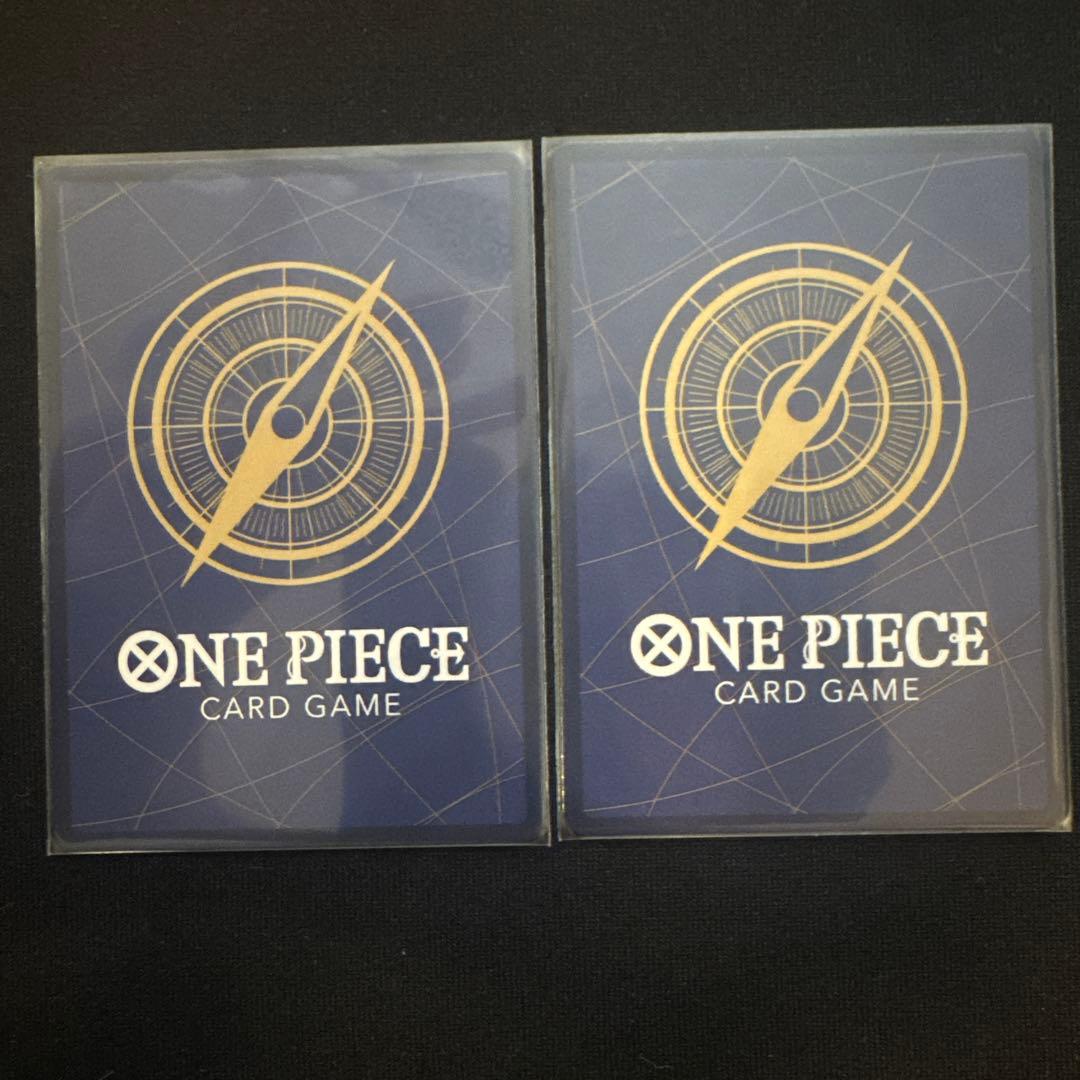 ワンピースカード 週刊少年ジャンプ 付録ルフィ 2枚セット