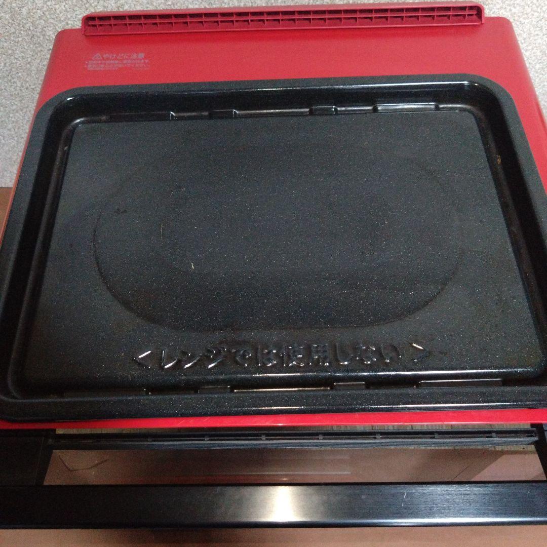 シャープウォーター　オーブンレンジ　ヘルシオ　AX-AW400-R