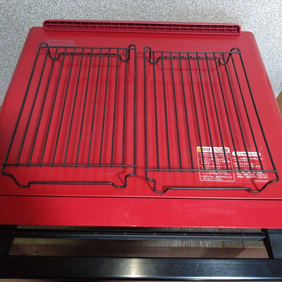 シャープウォーター　オーブンレンジ　ヘルシオ　AX-AW400-R