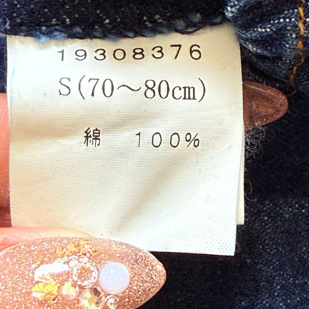 り*♡様 【美品】ヒステリックミニ　«80» テディー 刺繍 だるまオール サロ