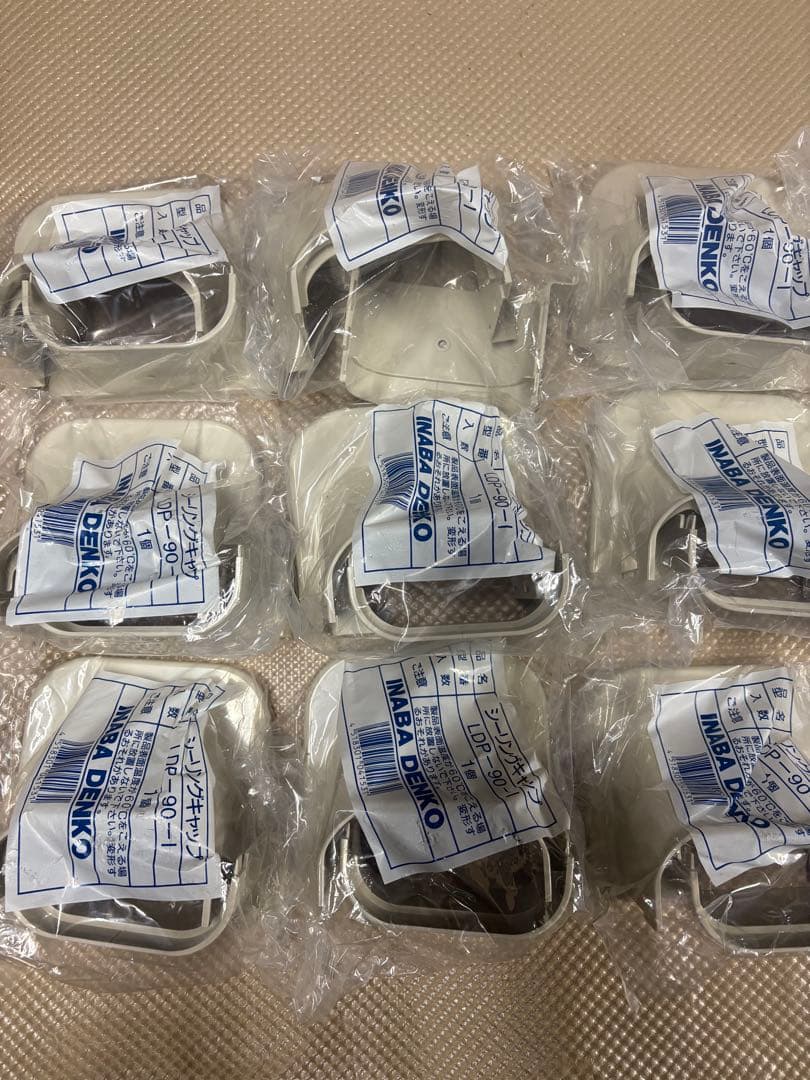 【24品　販売価格50％off】部品 90 INABA DENKO　アイボリー