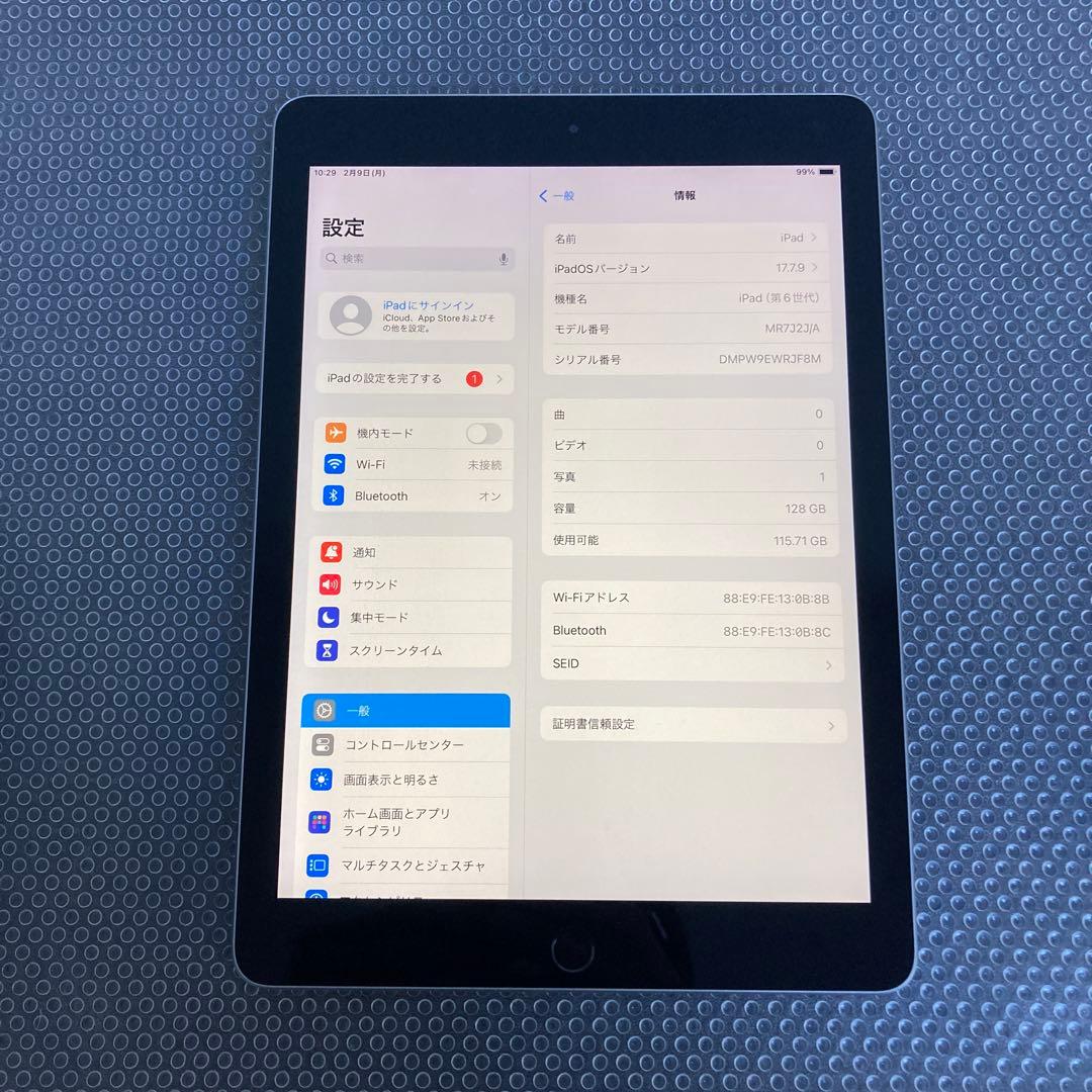 4089【早い者勝ち】美品☆iPad6 第6世代 128GB WIFIモデル☆